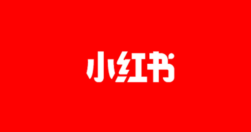 小红书笔记无法删除怎么办 小红书笔记管理修复方法
