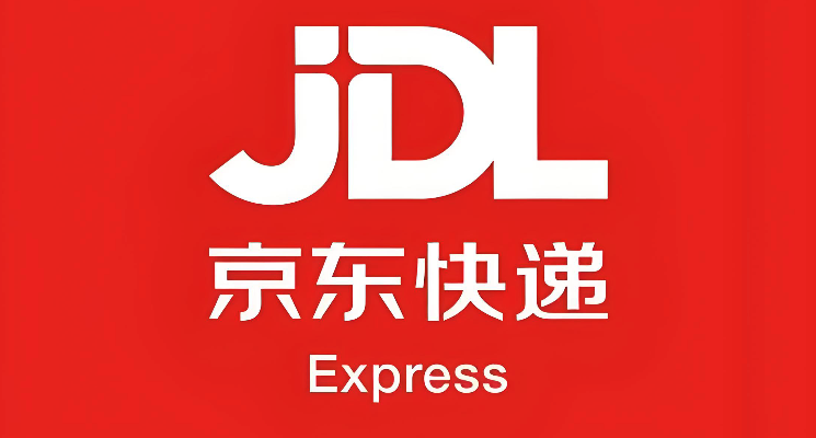 京东快递单号实时追踪 京东快递在线查询官网链接