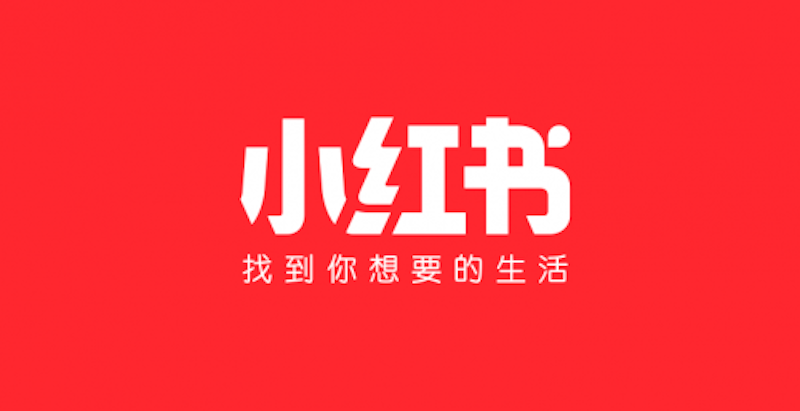 小红书搜索不到话题怎么办 小红书话题搜索优化方法