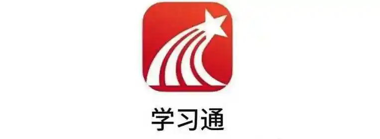 学习通网页版官方入口 超星学习通课程在线访问链接 - 创想鸟