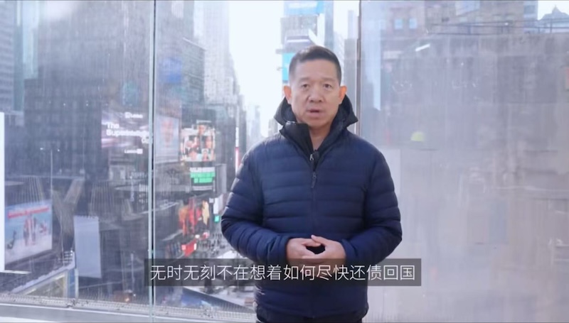 贾跃亭宣布成立第二个还债信托，加速偿还国内债务