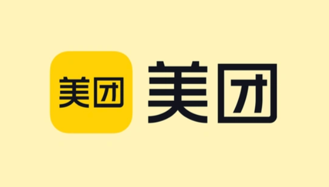 美团外卖商家电脑登录入口 美团外卖商家版电脑版网址