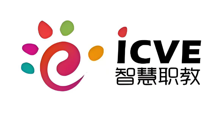 智慧职教mooc在线学习平台登录 智慧职教mooc网页版入口