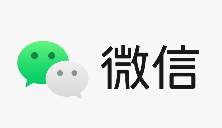 如何避免微信被永久限制登录？微信永久限制登录注意事项