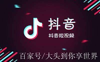 抖音的私信怎么被隐藏了_被隐藏的抖音私信怎么恢复正常?