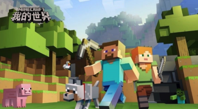 mc.js网页游戏访问口 我的世界mc.js在线世界进入教程