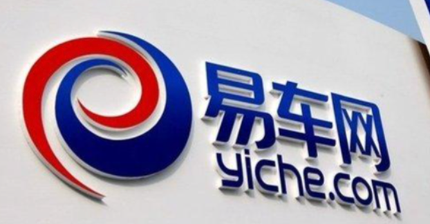 易车网官网入口2025 易车网官网入口2025最新地址