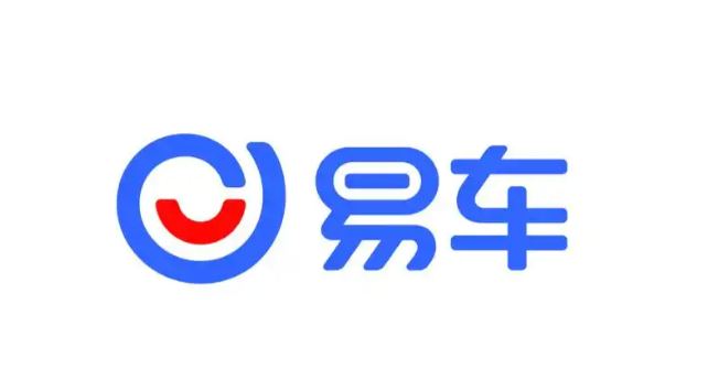 易车网汽车销量排行榜在哪里看 - 创想鸟