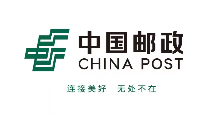 邮政春招报名入口在哪里 邮政26年春招报名入口官网 - 创想鸟