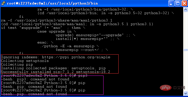 linux怎么安装python环境？