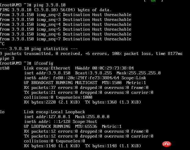 linux配置静态ip地址上外网的实例讲解
