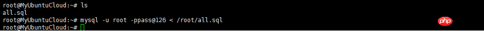 mysql主从同步配置的方法