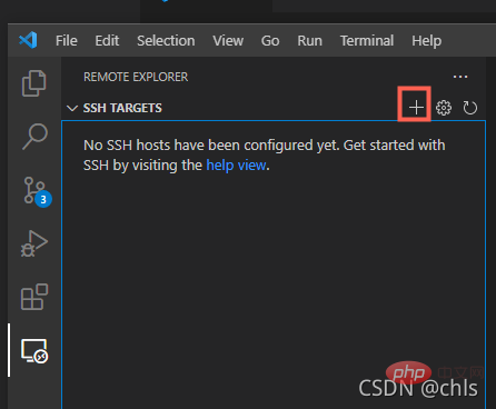 手把手教你使用vscode连接远程服务器