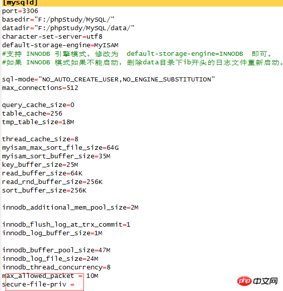 mysql实现百万的数据快速创建索引
