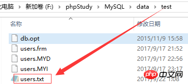 mysql实现百万的数据快速创建索引