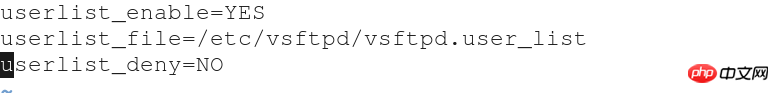 Linux中FTP服务器的搭建步骤