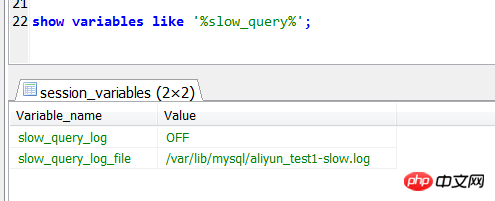 MySQL实现慢查询日志相关配置与使用的实例