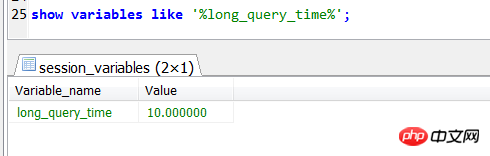 MySQL实现慢查询日志相关配置与使用的实例