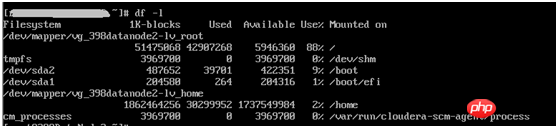 linux 新添加的硬盘格式化并挂载到目录下