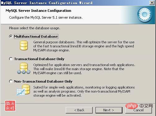 电脑怎么安装mysql5.1