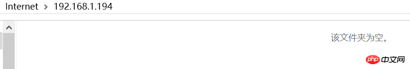 Linux中FTP服务器的搭建步骤