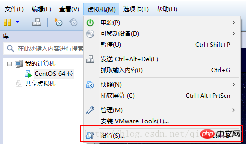 linux桥接模式下配置静态ip的方法