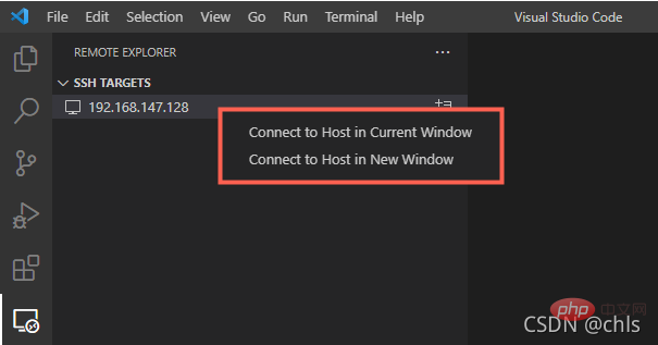 手把手教你使用vscode连接远程服务器