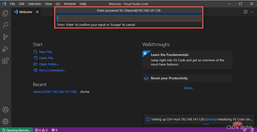 手把手教你使用vscode连接远程服务器
