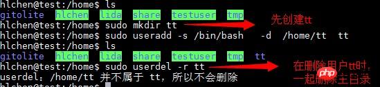 linux用户管理(1)之创建用户和删除用户的图文教程