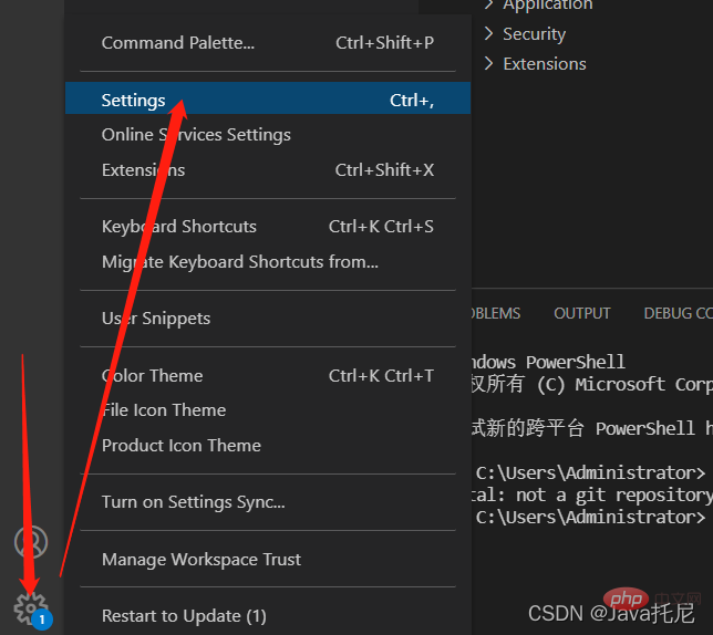 浅析VSCode中如何手动配置Git（图文教程）