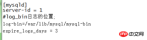 MySQL中基于mysqldump和二进制日志log-bin进行逻辑备份以及基于时间点的还原