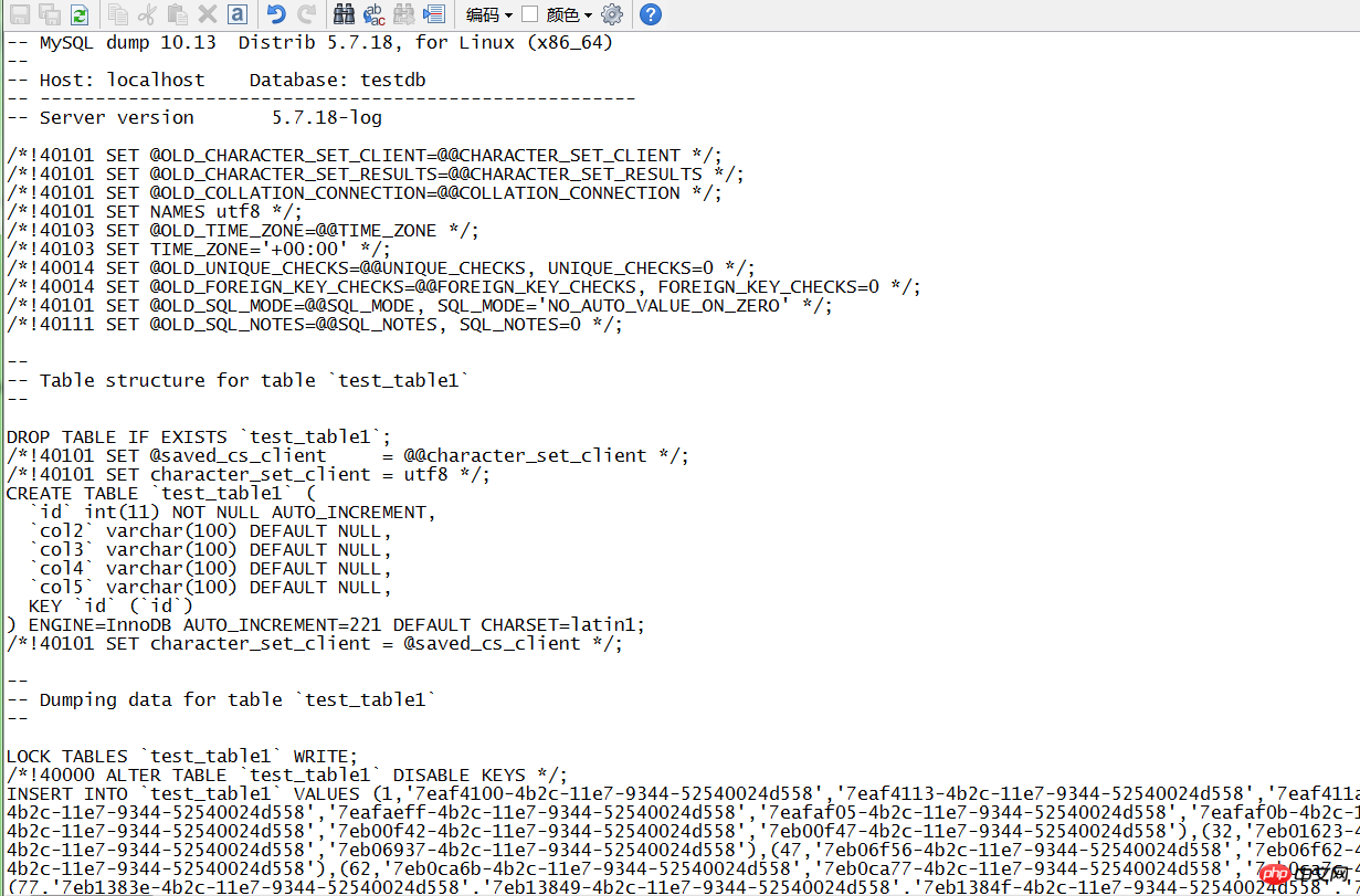 MySQL中基于mysqldump和二进制日志log-bin进行逻辑备份以及基于时间点的还原