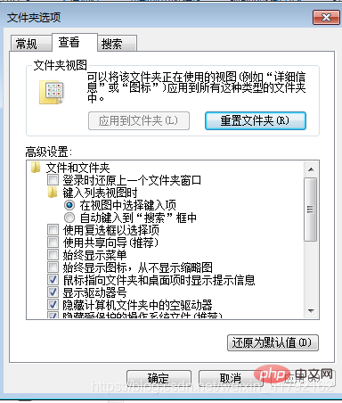 如何干净卸载mysql