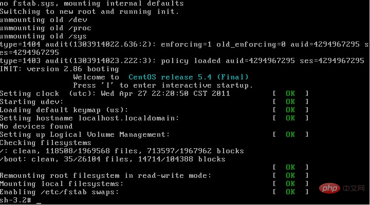 linux忘记root密码的解决办法