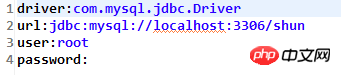 Java中获取mysql连接三种方法介绍（图）