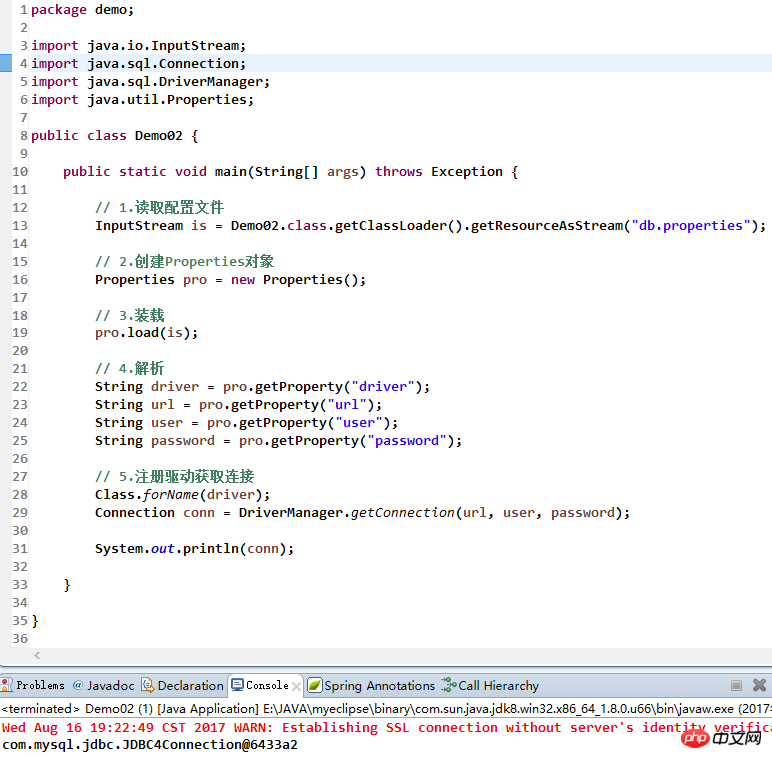 Java中获取mysql连接三种方法介绍（图）