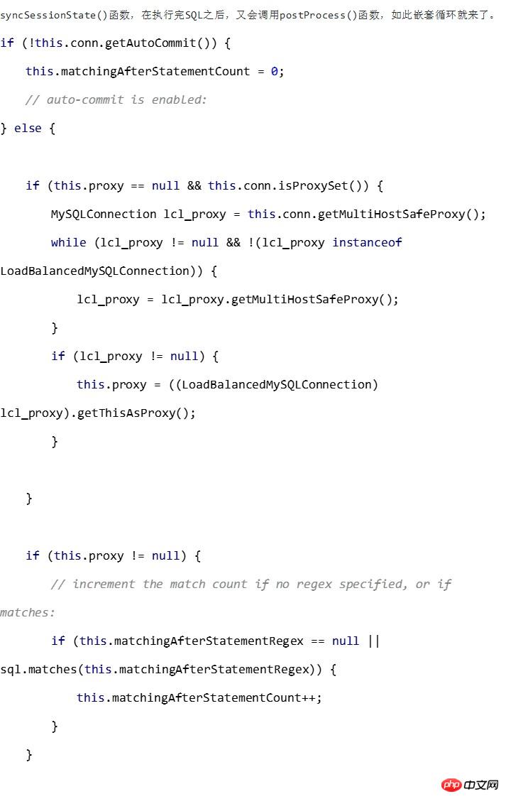 MySQL-JDBC驱动引起bug的问题说明