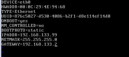 在Linux下VMware虚拟机中如何配置静态IP的详解（图）