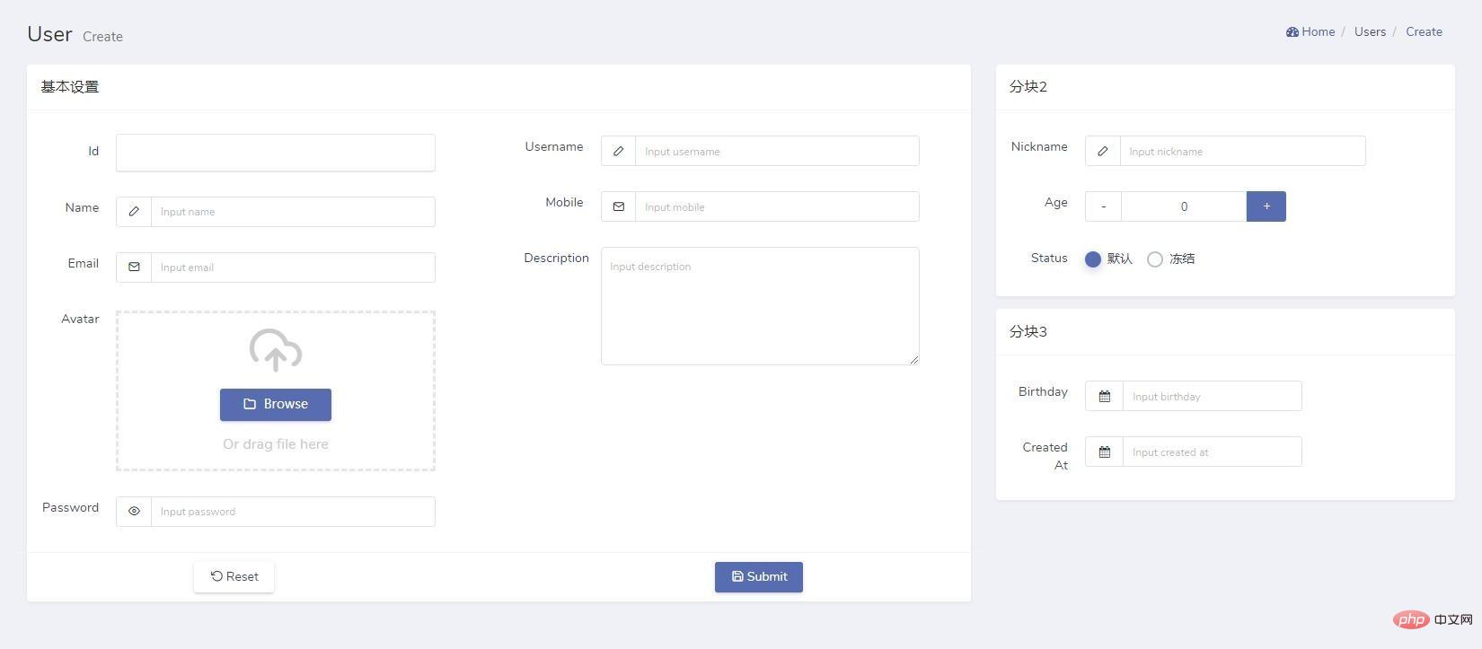 全新扩展系统上线了！发布Dcat Admin v2.0.0-BETA 版本~