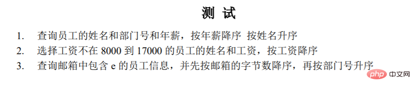 这里是引用