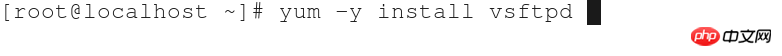 Linux中FTP服务器的搭建步骤
