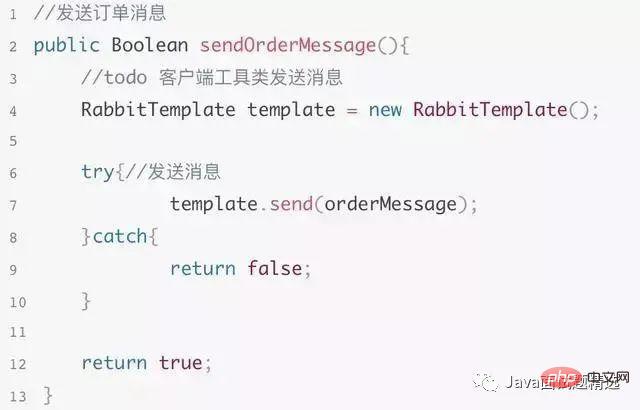 【面试】如何保障消息100%投递成功？如何保证消息幂等性？