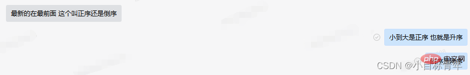 MySql实例详解之怎么查出符合条件的最新的数据行