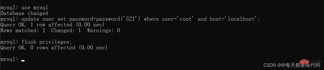 聊聊MySQL修改密码的四种方法（小白快看）