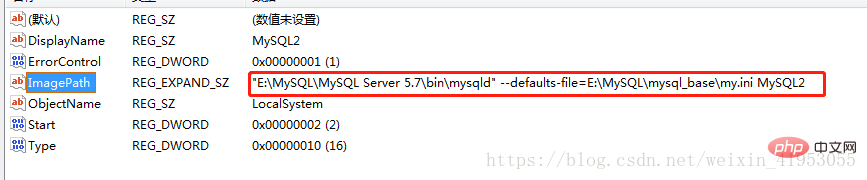 mysql能装两个吗？