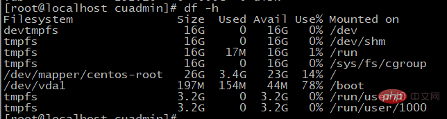 linux硬盘挂载是什么意思