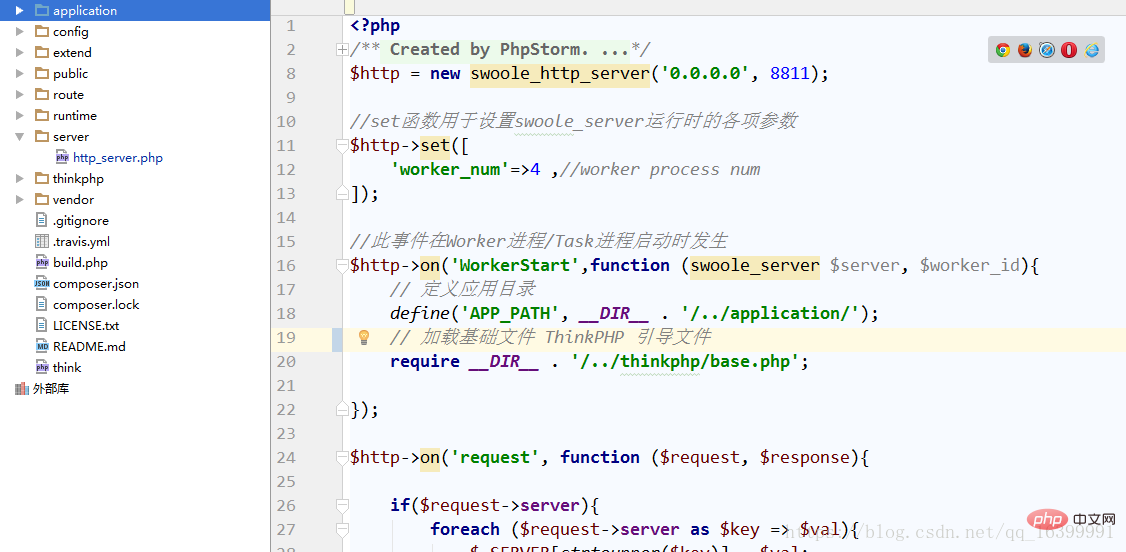 介绍swoole  http_server 适配 thinkphp 5.1