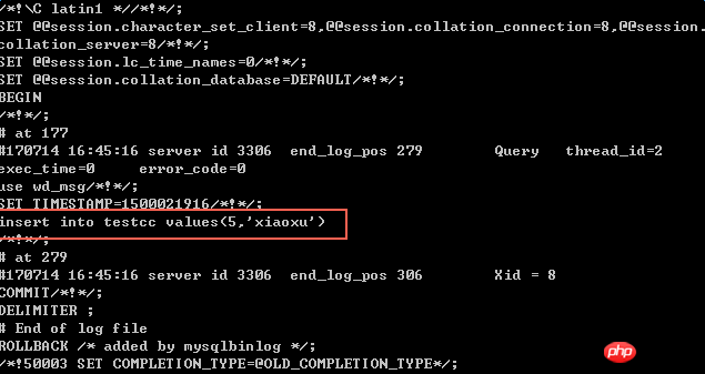 MYSQL日志与备份还原详解