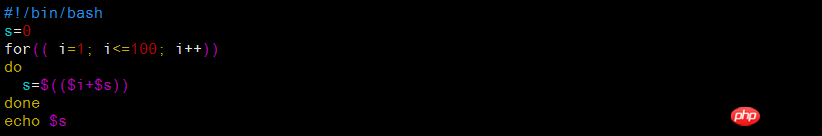 Linux--Bash 和 Shell讲解