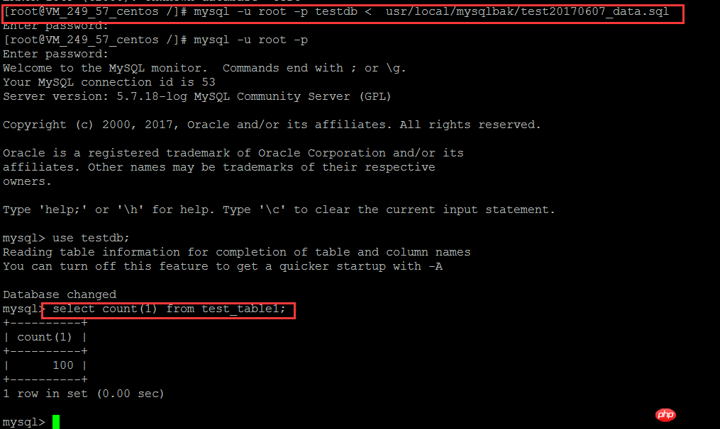 MySQL中基于mysqldump和二进制日志log-bin进行逻辑备份以及基于时间点的还原